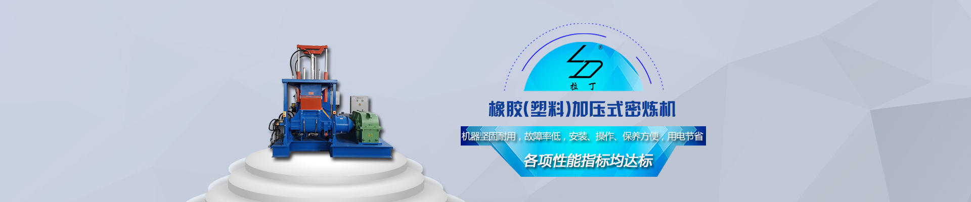 太昌-專業(yè)制冷團隊